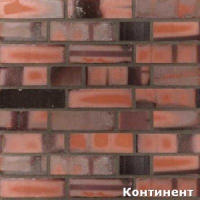 Клинкерный кирпич Alt-Bockhorn Spezial Wechselsortierung, ТМ 