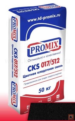 Кладочная смесь для кирпича Promix CKS 512 чёрная 6400