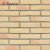 Голландский кирпич Geel Genuanceerd TERCA (Vormbak) арт. 1401