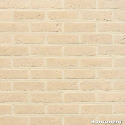 Amarillo Heylen Bricks плитка керамическая склад Континент в Мытищи 210*65*20 мм