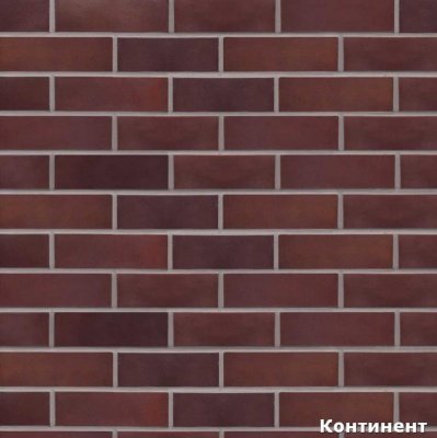 Немецкая клинкерная плитка Auberdine ABC на складе в Мытищи размер 240*52*10 мм