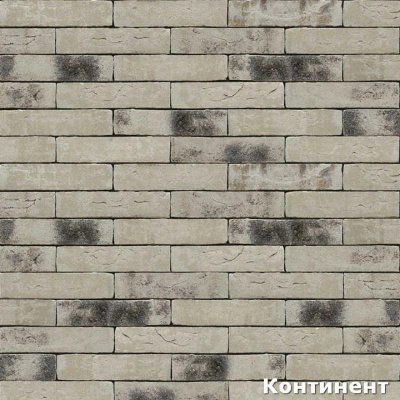 Кирпич бельгийский ручной формовки Rodruza Grijs Gesinterd, ТМ 