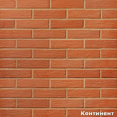 Облицовочный кирпич пустотелый Vecais Janka 250*120*65 мм
