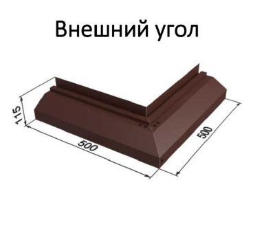 Внешний угол отлив BestPoint