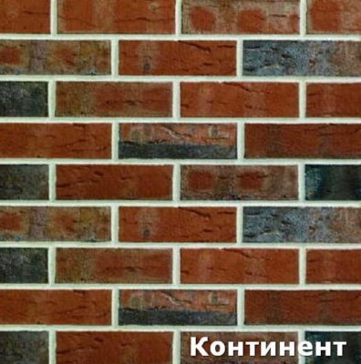  кирпич Grafschafter rot-Kohlebrand (арт. 0858)