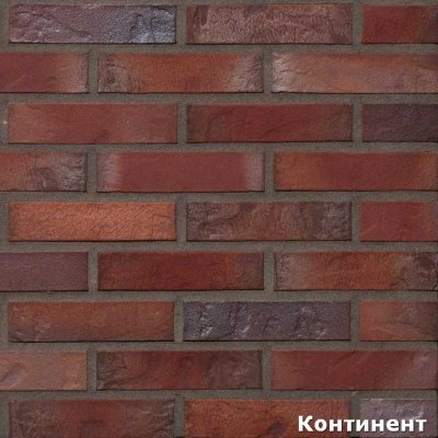 Кирпич клинкерный 