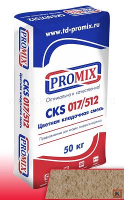 Кладочная смесь для кирпича Promix CKS 512 кремово-бежевая 2400