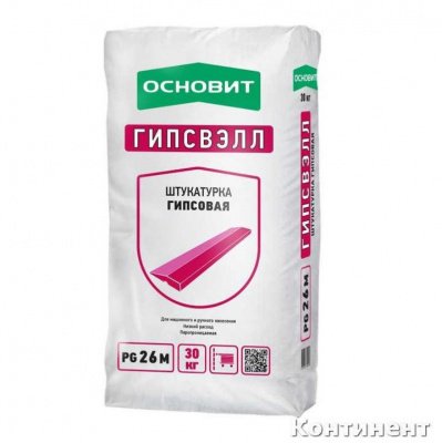 Универсальная штукатурка Основит Гипсвелл PG25 M, 5 кг