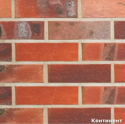 Немецкий клинкерный кирпич Emben rot-bunt-kohlebrand (арт. 8105), завод ABC 240*90*71 мм