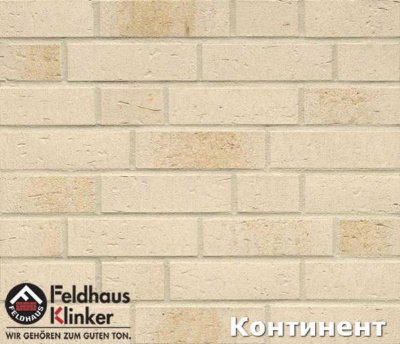 Плитка под кирпич Feldhaus Klinker Vascu Perla Linara, арт. R757 размер 240*71*14 мм