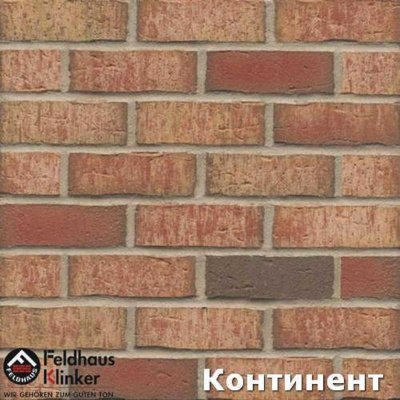 Фасадная плитка под кирпич Feldhaus Klinker Sintra Ardor Blanca, арт. R690 размер 215*75*17 мм